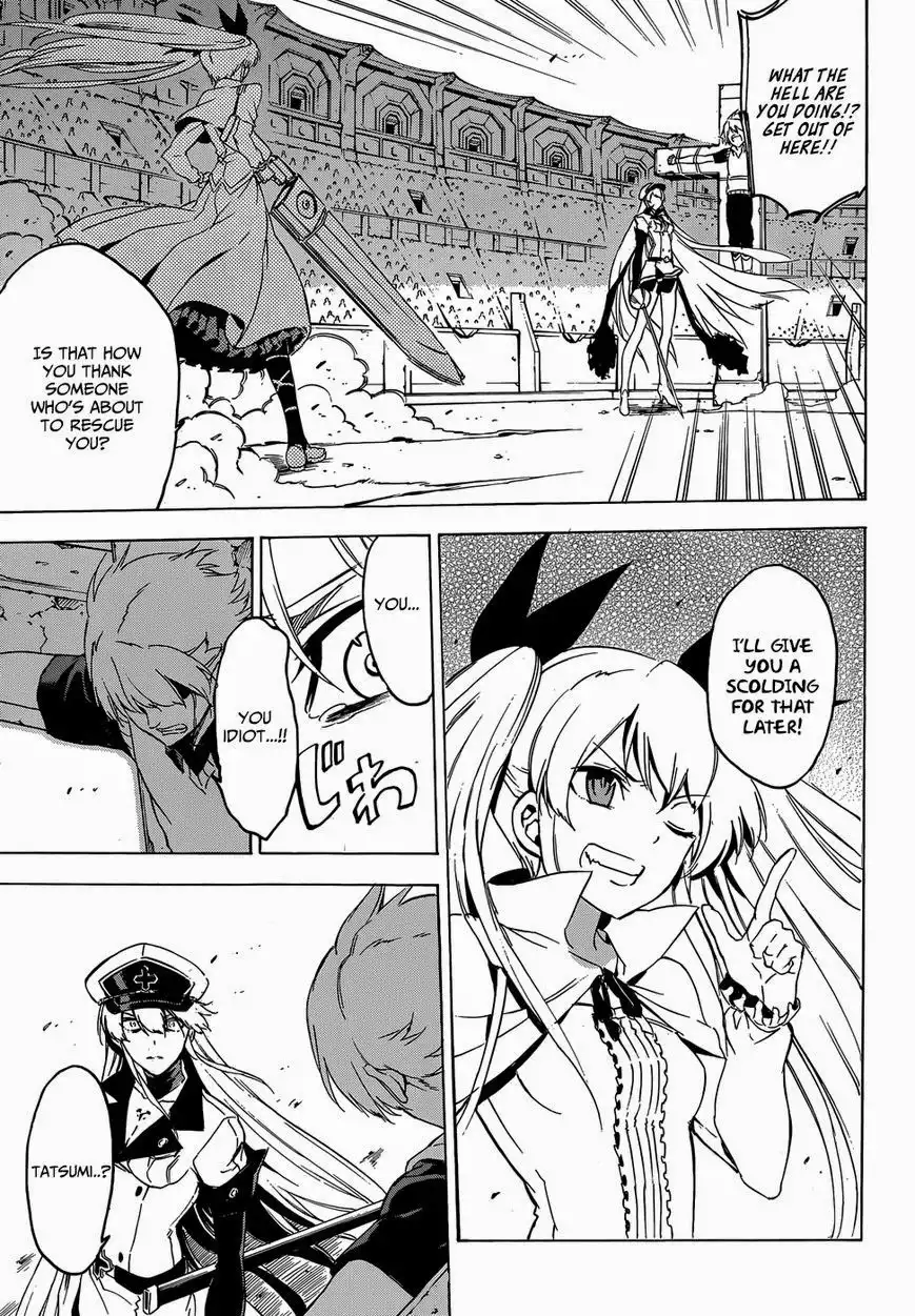 Akame ga Kill! Chapter 53 24